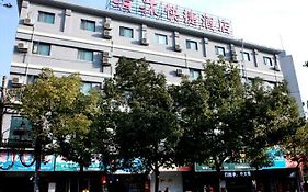 Chaohu Qingmu Hotel