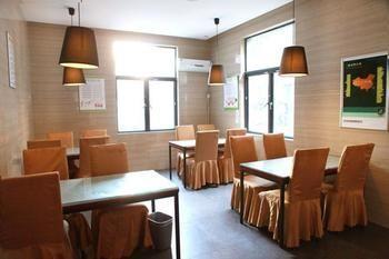Qing Mu Hotel Xiang Yang Road 巢湖 外观 照片