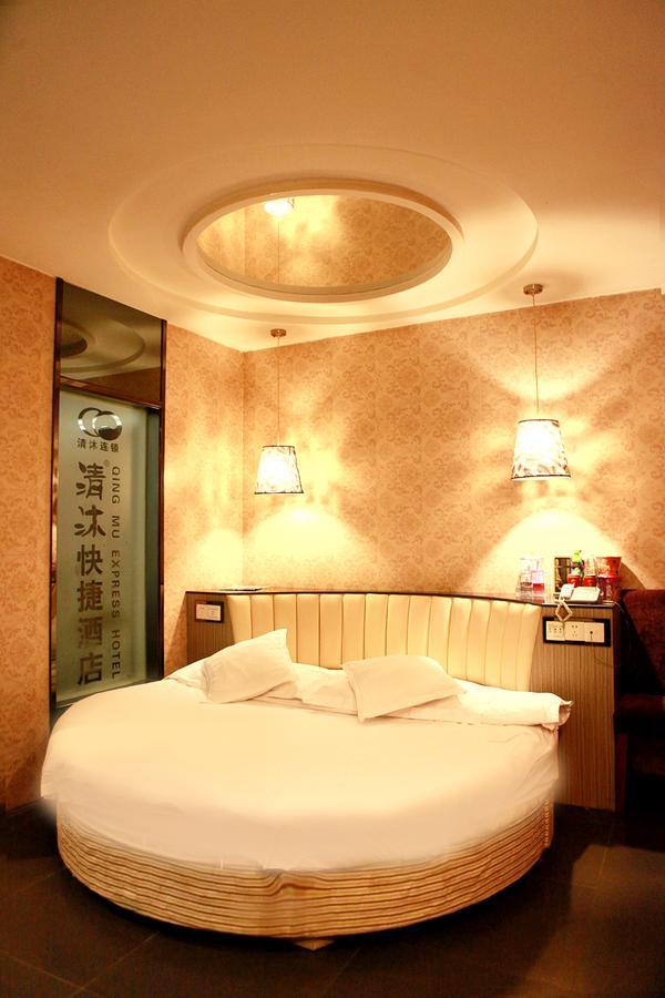 Qing Mu Hotel Xiang Yang Road 巢湖 外观 照片